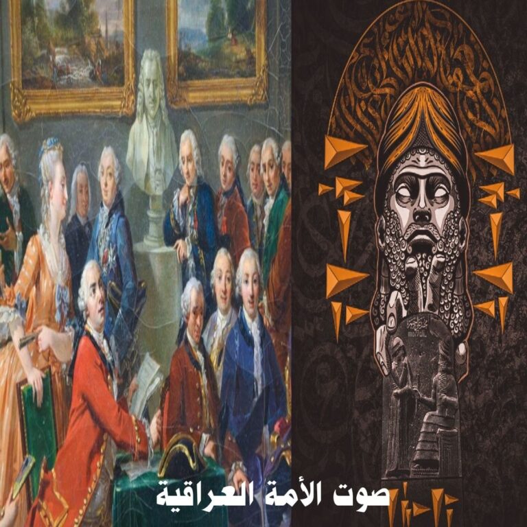هل الأمة العراقية أقدم من النظرية القومية؟