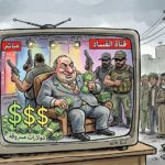 الضربة-الافتتاحية