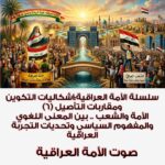 ححح