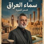 ممم
