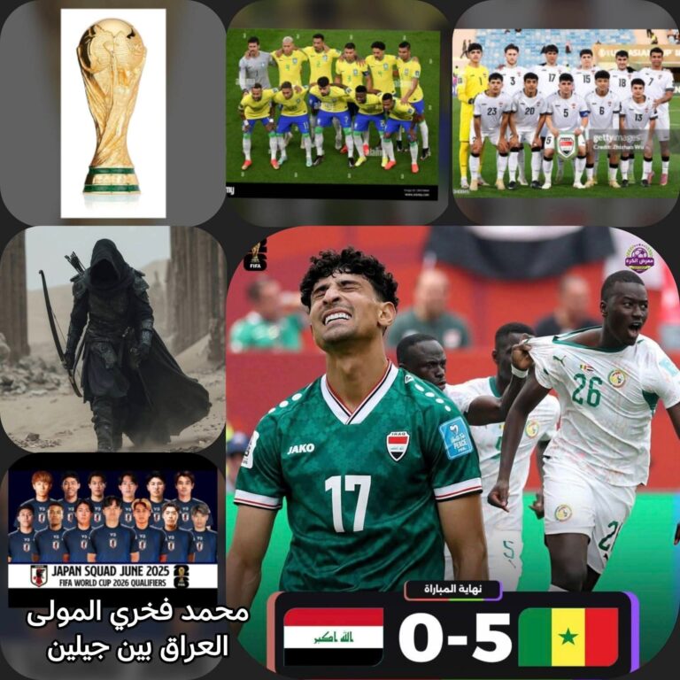 FB_IMG_1783015792978
