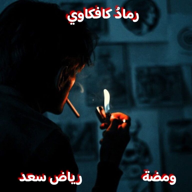 ددددددددددددد