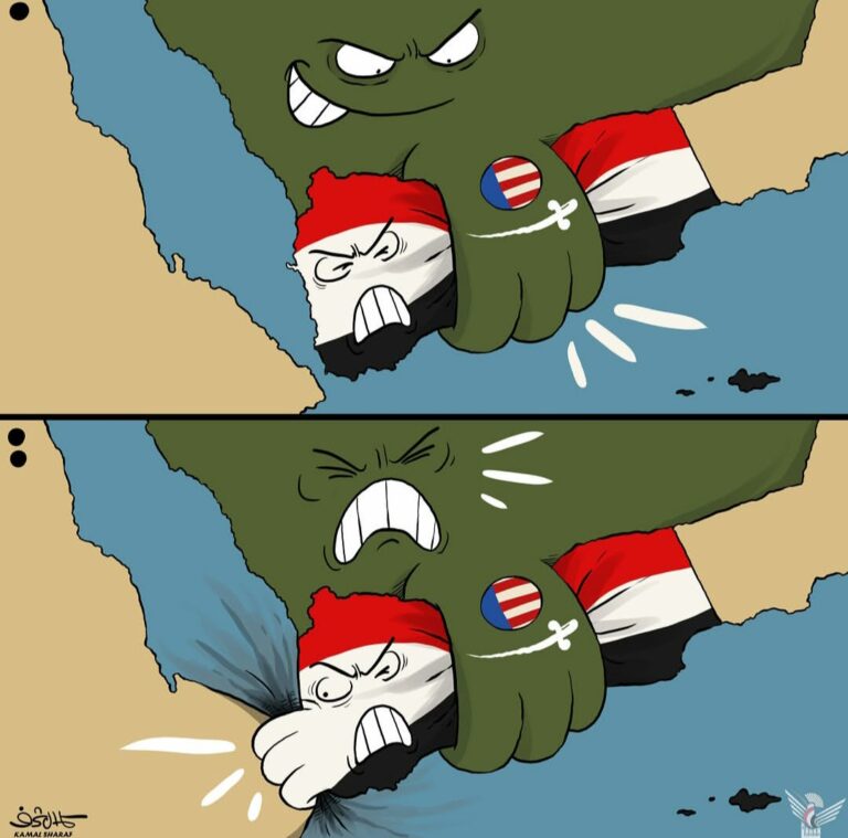 ٢٠٢٦٠٧٢٣_١١٣٣٢٨