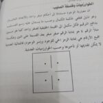 0-3456x4630-1-0#