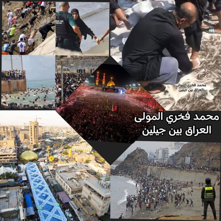 FB_IMG_1785823841875