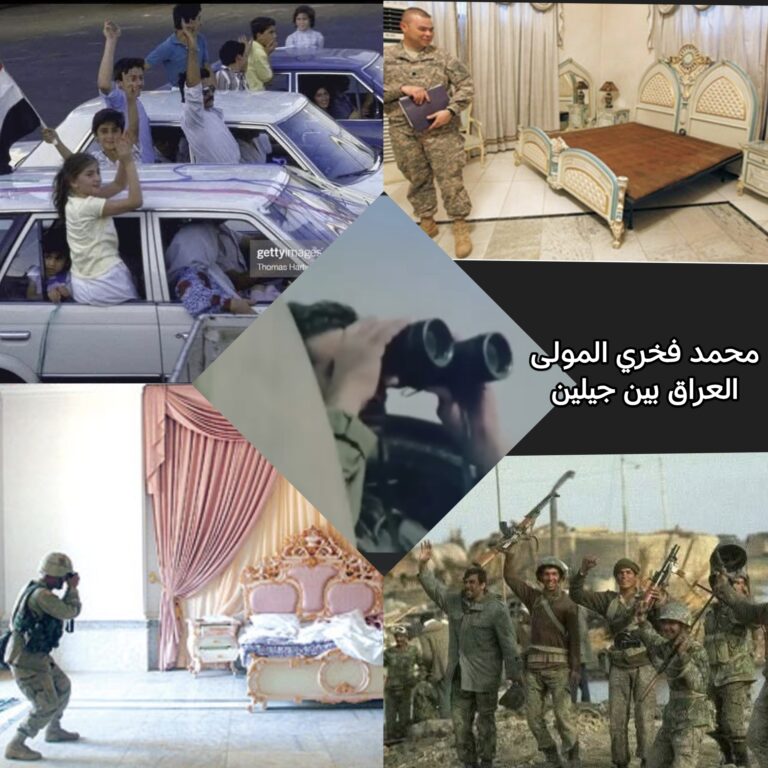 IMG_٢٠٢٦٠٨٠٨_١١٠٦٣٢-2