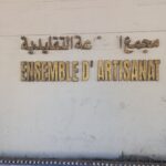 1790514574399-1
