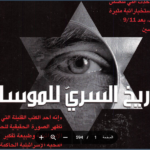 2A264EEC-8B96-42B9-8F02-095FA4BA980F