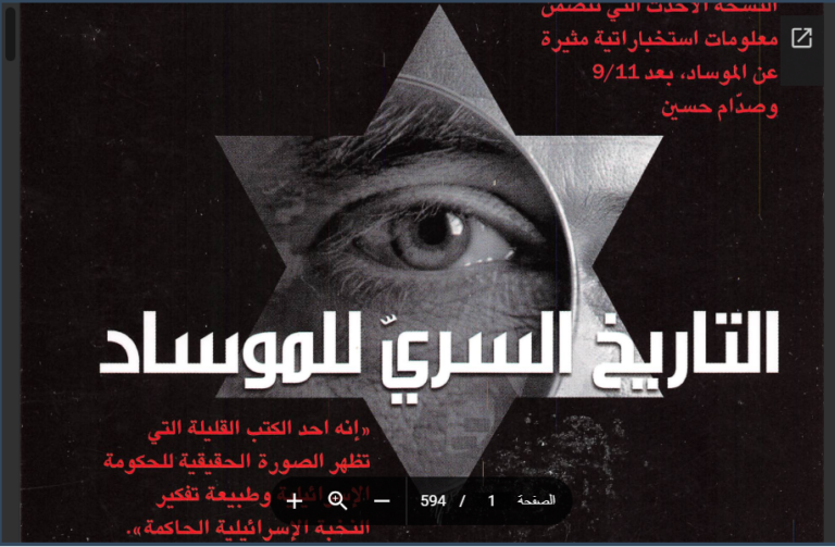 2A264EEC-8B96-42B9-8F02-095FA4BA980F