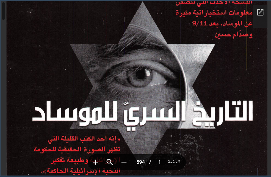 2A264EEC-8B96-42B9-8F02-095FA4BA980F