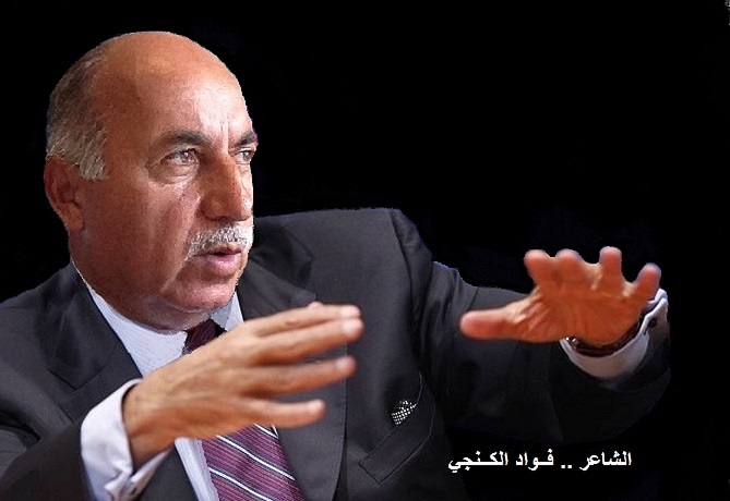 ج5
