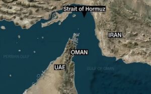 مأزق-هرمز