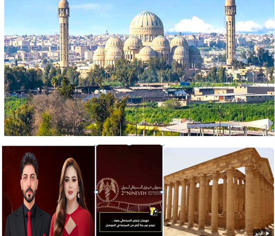 نينوى-الحضارة-والامجاد