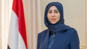 Afrah-Al-Zuba-Minister-of-Foreign-Affairs-of-Yemen
