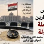 FB_IMG_1790914809959-1