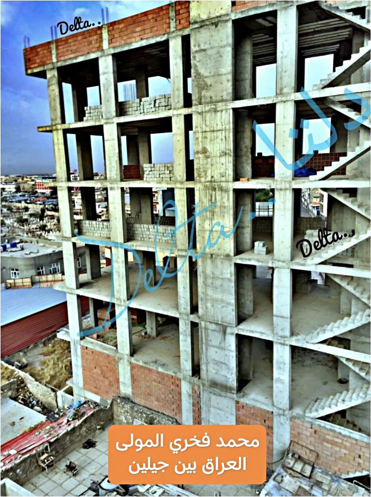 IMG_٢٠٢٦١٠٣٠_٠٦٣٢٣٨