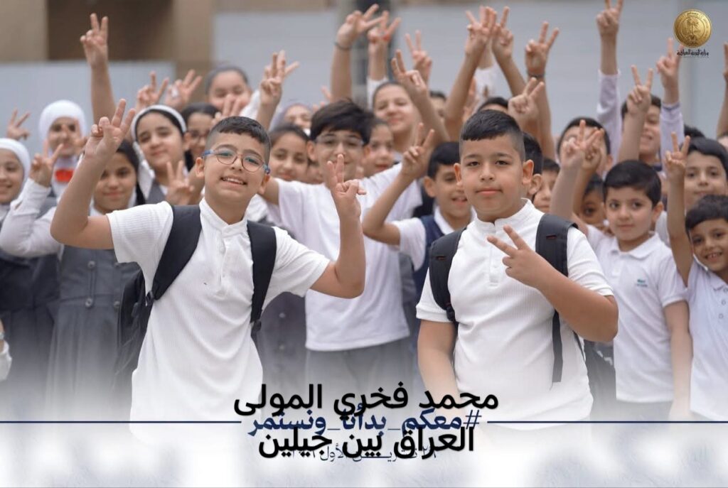 IMG_٢٠٢٦١٠٣٠_٠٦٣٦٢٩