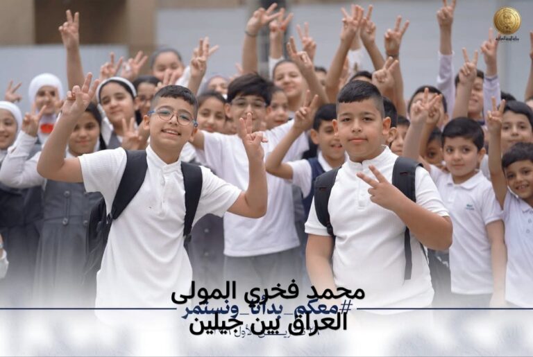 IMG_٢٠٢٦١٠٣٠_٠٦٣٦٢٩