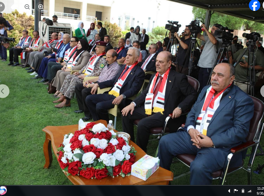احتفالية-النقابة-22222222222222-1