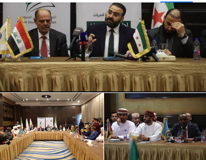 مؤيد-اللامي-مؤتمر-دمشق-صور-جديدة-2