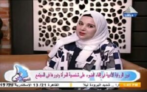 هانم داود (3)