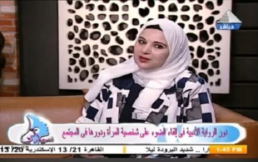 هانم داود (3)